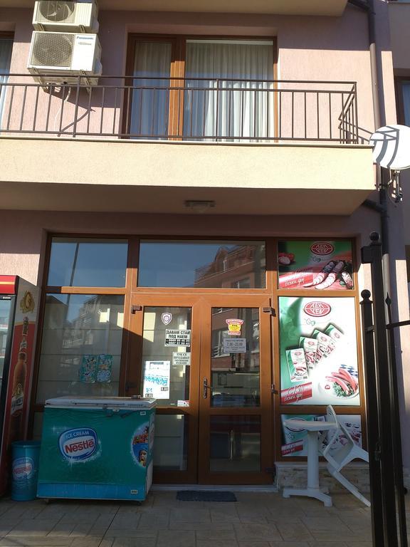 Guest House Vasilevi Nesebyr Zewnętrze zdjęcie